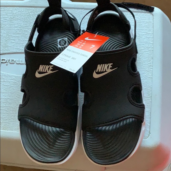 nike owaysis men